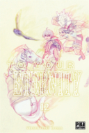 To Your Eternity T. 12 - Par Yoshitoki Oima - Pika Édition