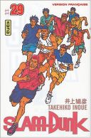 Slam Dunk Tome 29 - Par Takehiko Inoue - Édité par Kana.
