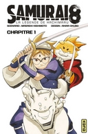 "Samurai 8" : le grand retour de Masashi Kishimoto au manga !