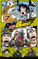 Run Day Burst – Tome 7 – Par Yuko Osada – Éditions Ki-Oon