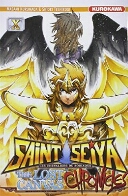Saint Seiya : The Lost Canvas Chronicles T10 - Par Shiori Teshirogi - Kurokawa