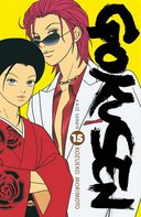 Gokusen T14 & T15 - Par Kozueko Morimoto - Kazé Manga