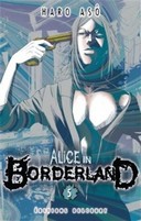 Alice in Borderland T5 - Par Haro Asô (trad. Ryoko Sekiguchi) - Delcourt