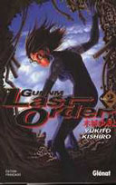 "Gunnm Last Order 2" par Yukito Kishiro - Editions Glénat