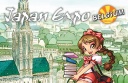 Japan Expo Belgium 2012 — C'est pour Novembre !