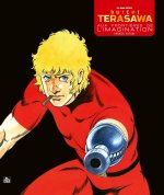 Disparition du mangaka Buichi Terasawa, le créateur de Cobra