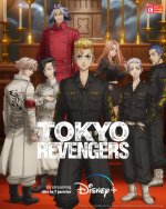 Pourquoi Tokyo Revengers débarque sur Disney + ?