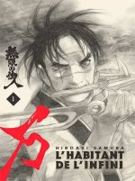 L'Habitant de l'Infini T. 1, Nouvelle Edition - Par Hiroaki Samura - Ed. Casterman Sakka