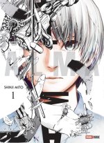 Alma T. 1 & T. 2 - Par Shinji Mito - Panini Manga