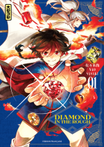 Diamond in the Rough T. 1 - Par Nao Sasaki – Kana