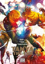  Tanya The Evil T. 17 & T. 18 - Par Chika Toujou & Carlos Zen - Delcourt/Tonkam