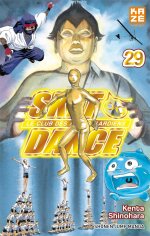 Sket Dance T. 29 - Par Kento Shinohara - Kazé Manga
