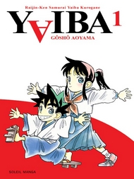 YAIBA, par Gosho Aoyama