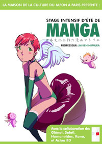 Participez à un stage intensif de mangas à la Maison du Japon (du 7 au 11 juillet 2009)