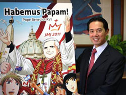 Un manga pour le Pape