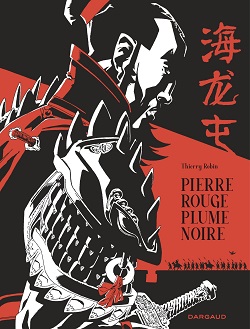 Thierry Robin adapte le seul roman des "Futurs de Liu Cixin" [INTERVIEW]