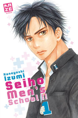 Seiho Men's School, T1 et 2 - Par Haneyoshi Izumi - Kaze Manga