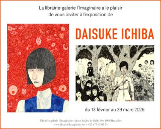 Daisuke Ichiba à la librairie L'Imaginaire (Bruxelles)