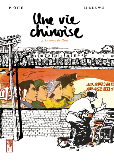 Une vie chinoise, exposée en bande dessinée au Bozar de Bruxelles