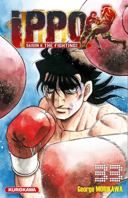 Ippo, Saison 6, T. 33 - Par George Morikawa – Éd. Kurokawa