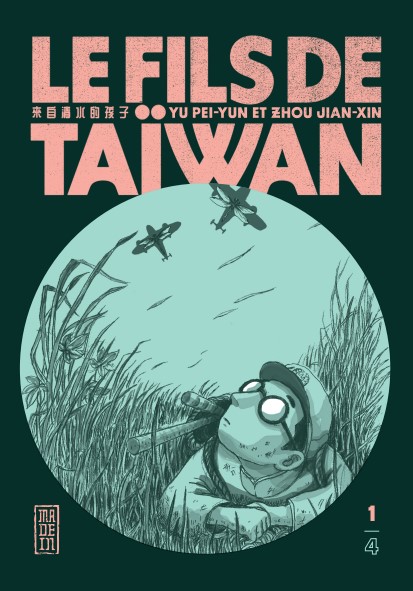 Le roman graphique « Le Fils de Taiwan » de Yu Pei-Yun et Zhou Jian-Xin (Ed. Kana) reçoit le prestigieux Prix Émile Guimet de littérature asiatique. 