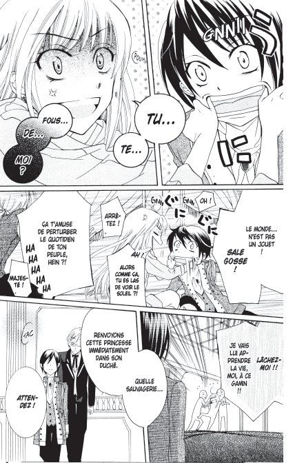The World is Still Beautiful T1 & 2 - Par Dai Shiina - (...) - ActuaBD