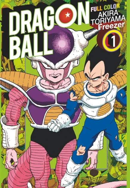 Dragon Ball Full Color, Freezer T. 1 – Par Akira Toryama - Ed. (.)