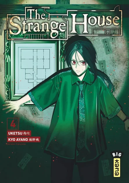 The strange house T. 4 – par Uketsu et Ayano Kyô – Éd. (.)