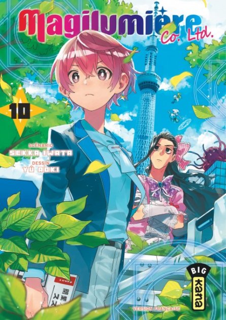 Magilumière Co. Ltd. T. 10 - Par Yu Aoki et Sekka Iwata - Éd. Kana