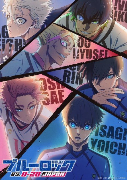 La saison 2 de Blue Lock : la déception de l’année - ActuaBD