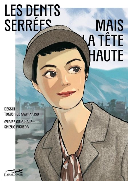 Une rentrée 2026 sous le signe de la modération pour le Lézard (.)