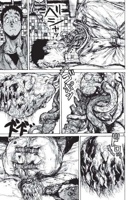 Dorohedoro T15 - Par Q. Hayashida (trad. Sylvain Chollet) - Soleil Manga