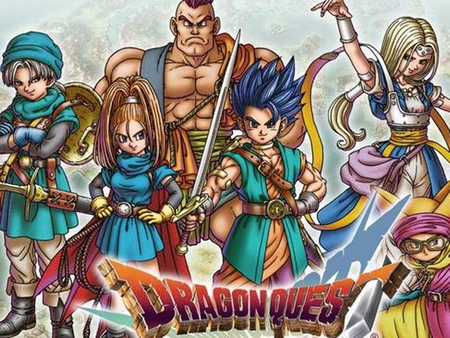 Ilustration pour Dragon Quest 6 Ilustration pour Dragon Quest 6