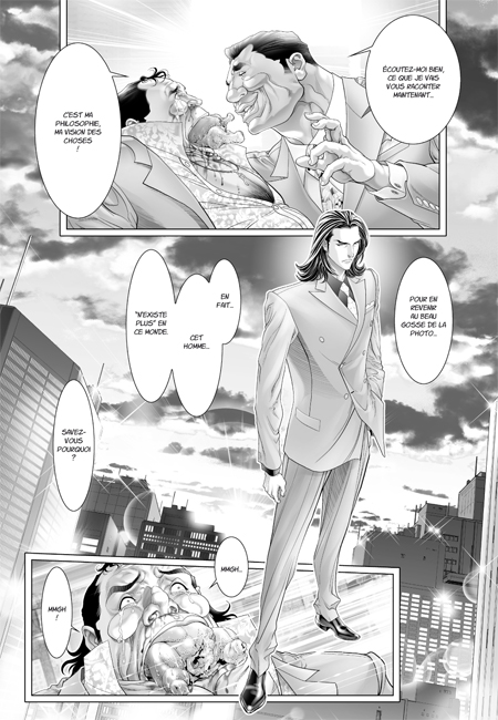 Black Joke T3 - Par Masayuki Taguchi et Rintaro Koike - Ankama ...