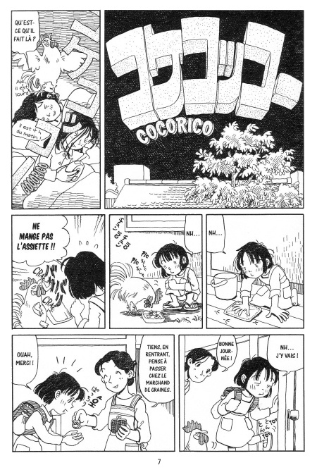 Koko - Par Fumiyo Kono - Glénat Kids