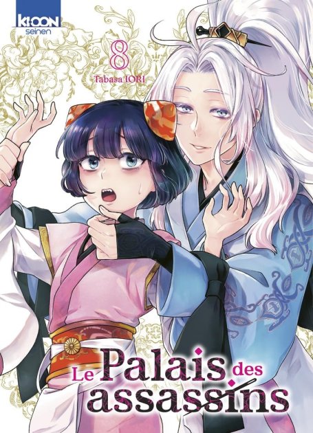 Le Palais des Assassins T.8 - Par Tabasa Iori - Ed. Ki-oon