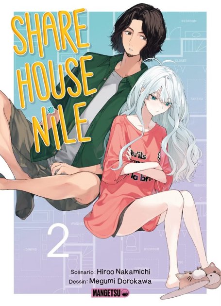 Sharehouse Nile, T. 2 - Par Hiroo Nakamichi & Megumi Dorokawa (…)