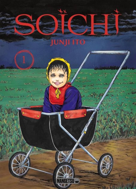 Soïchi T. 1 : nouveau format pour le classique de Junji (.)