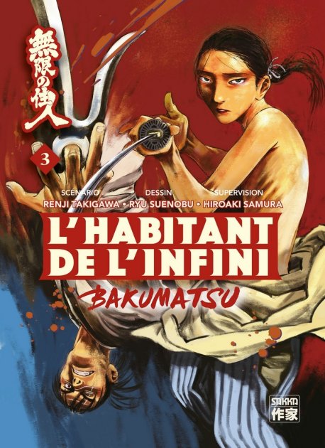 L'Habitant de l'infini Bakumatsu T. 3 - Par Renji Takigawa