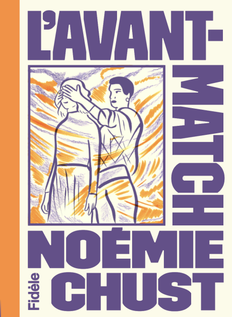 Noémie Chust à fleurets mouchetés - ActuaBD