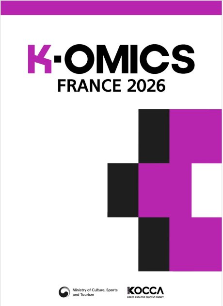 K.OMICS : Le webtoon coréen est à Paris !