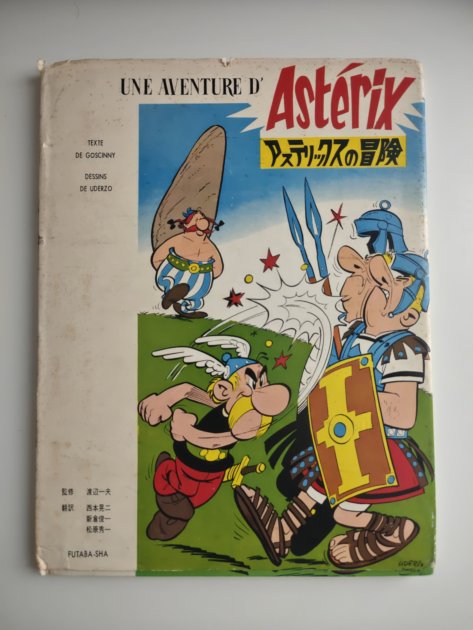 Astérix au Japon, un choc entre deux mondes