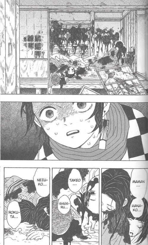 Les Rodeurs De La Nuit T1 T2 Par Koyoharu Gotouge Panini Actuabd