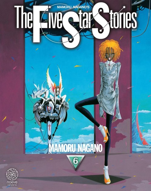 The Five Star Stories T. 6, T. 7 & T. 8 - Par Mamoru Nagano - (.)
