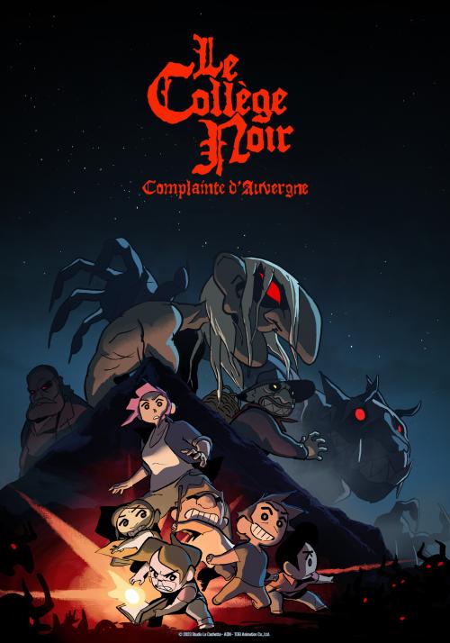 Le Collège noir la pépite d’animation française à ne pas