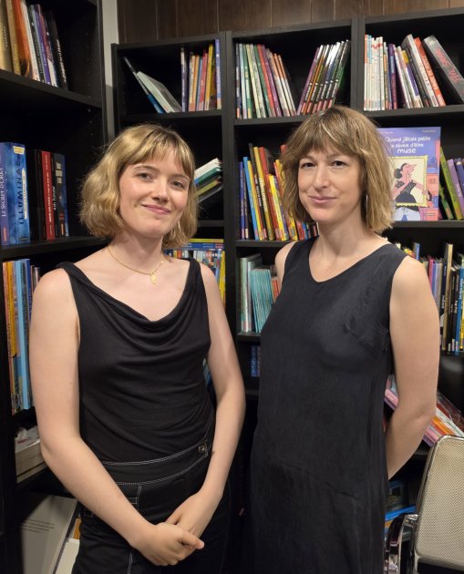 Maëlle Reat, Erell Hannah (Quand j’étais petite je rêvais d’être (.)