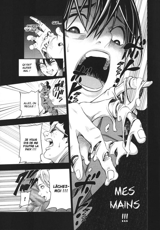 In One's Last Moment - Par Kentaro Fukuda - Soleil Manga