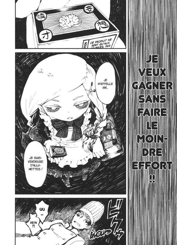 La Petite Fille aux allumettes T1 et T2 - Par Sanami Suzuki - Komikku Editions