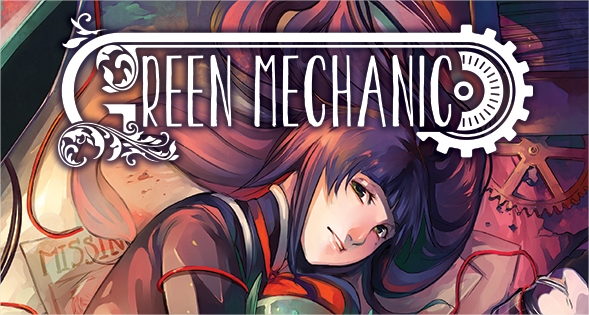 Green Mechanic T. 4 - Par Yami Shin - Ki-oon - ActuaBD