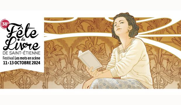 La Fête du Livre de Saint Etienne récompense Fidji de Cano et